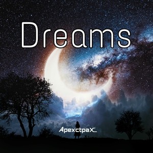 Dreams（Deluxe Version）