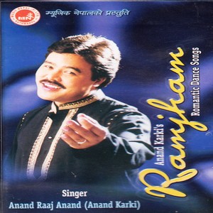 Hongkong Ko Starferima