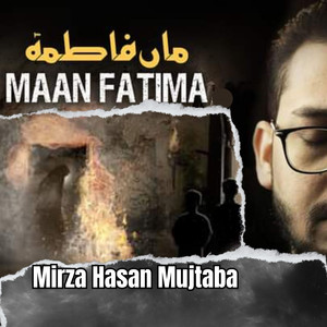 Maan Fatima