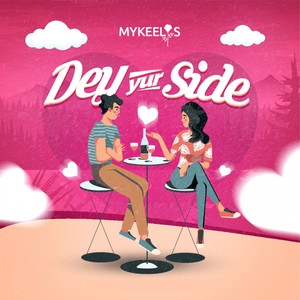 Dey Yur Side (Explicit)
