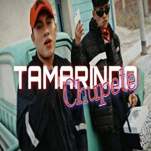Tamarindo chupete (feat. Leo OG) (Explicit)