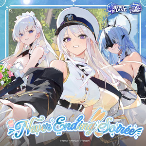 Never Ending Soirée