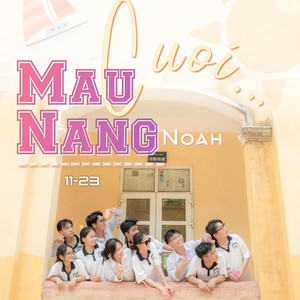 Màu nắng cuối (Instrumental)