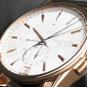 SAAT KAÇ ? (feat. Veg) (Explicit)