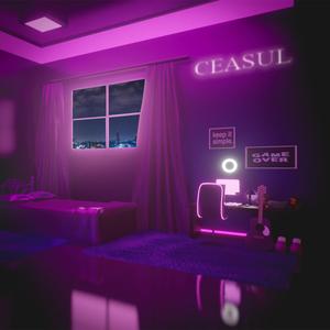 Ceasul (Explicit)