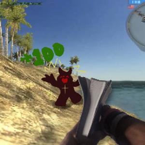 SOLDIER (feat. E-Man Mozley)