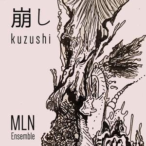 Kuzushi (feat. Laurie Lowe)