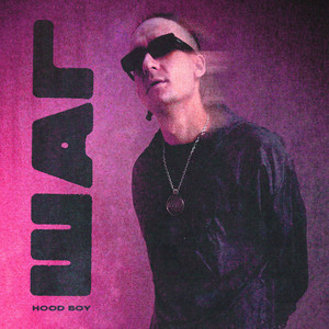 Трап (feat. blago white) [Slowed + Reverb] (Explicit)