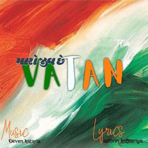 maro jiv chhe vatan (feat. ashvin kalsariya)