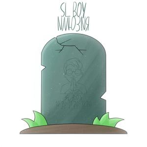 NÐ»Ð»ÑÐ·Ð¸Ñ (Original Mix)