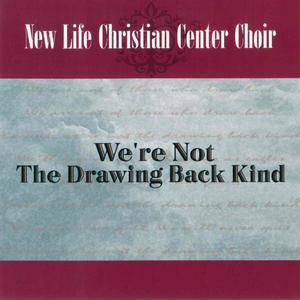 Don't Take Your Spirit