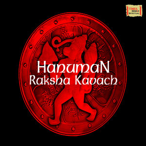 Hanuman Raksha Kavach