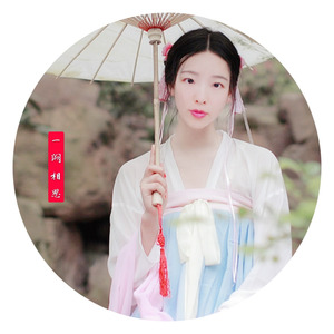 一阙相思