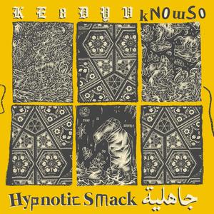 Club Music is the Soundtrack