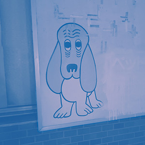 ブルーはどこにでも