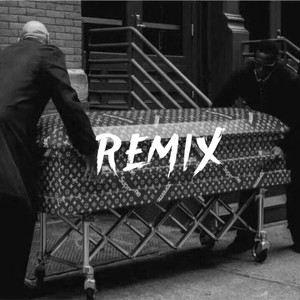 一人之下万人之上【REMIX】