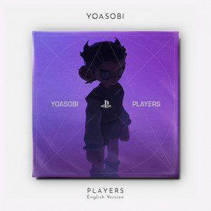 PLAYERS