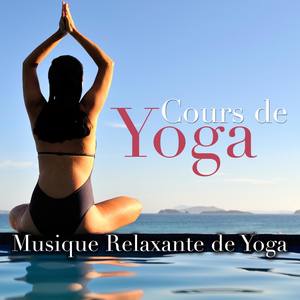 Cours de Yoga - Musique Relaxante de Yoga et Musique pour la Méditation avec Sons de la Nature (Plu