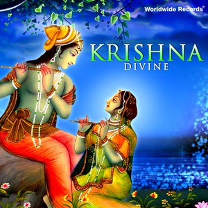 Hari Hum Kab Honge Brijwasi
