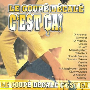 Décalé chinois