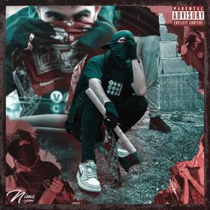 NO STRESS (Explicit)