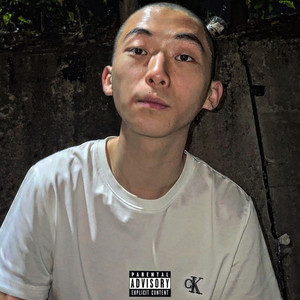 HCK (feat. Brokeboi Po, GKD)