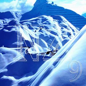 На встрече выпускников