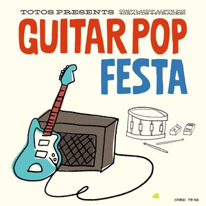 GUITAR POP FESTA