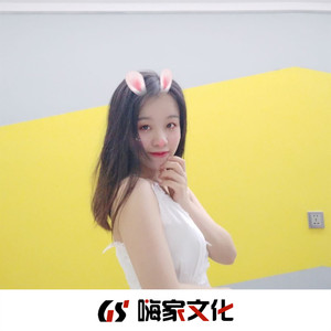 爱，存在 (DJ电摇版)封面