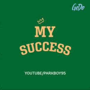 My Success (Explicit)