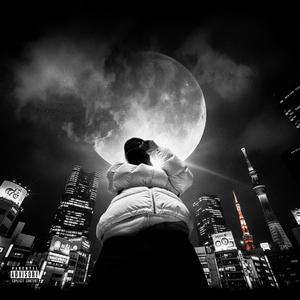 Adidas De Tokyo (Explicit)