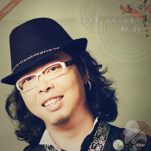 天蒙亮我出发 伴奏