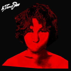 Больше всего