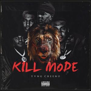 Kill Mode (Explicit)