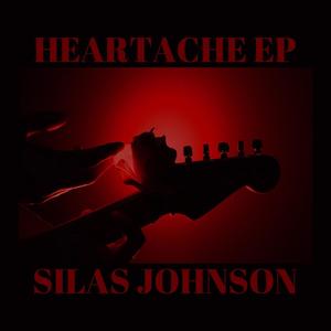 At The End Of The Road