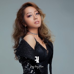 ငါ့ရဲ့ကမ္ဘာ