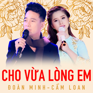 Yêu dân tộc Việt Nam