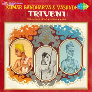 Kumar Gandharva And Vasundhara Triveni