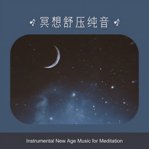 东西方交会之处 t