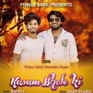Kasam Bhole Ki