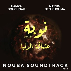 Nouba Soundtrack, Vol. 1