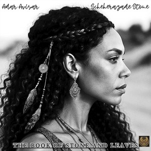 Euphoria (feat. Haim Romano, Noam Rapaport & Lital Gerstner)