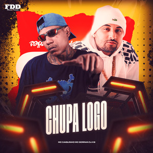Chupa Logo (Explicit)