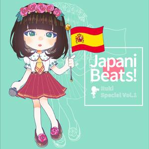 Japani Beats! Ruki Special Vol.1