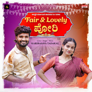 Fair And Lovely Pori