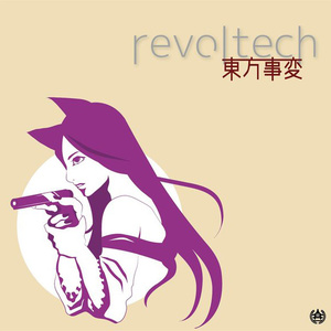 今宵、あの月の見える丘へ