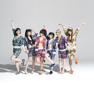 おつかれサマー! (夏天辛苦了!)