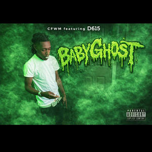 Free fat boy (feat. C5) (Explicit)