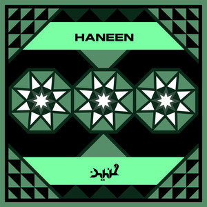 Haneen