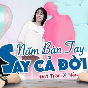 Nắm Bàn Tay Say Cả Đời (Beat gốc)